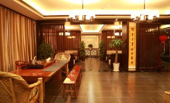 Qinlong Kaitian Hotel