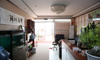 Wenshang Xianglong Hotel