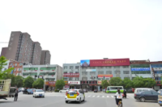 Huagang Hotel