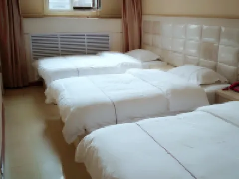 Juhao Hotel (Xining Dashizi Mojia Street Branch)