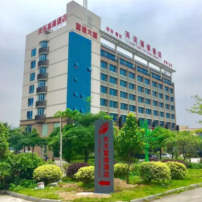 Tian Tian Fu Yuan Hotel Hotels near Meitang Tianhou Ancient Palace
