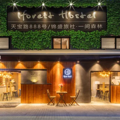 Iforest Hostel (Shanghai Tongji University Siping Road Metro Station) Các khách sạn gần Hongkou Gymnasium