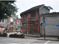 福州万亨公寓酒店