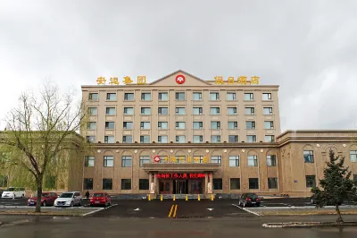 Anyun Holiday Hotel
