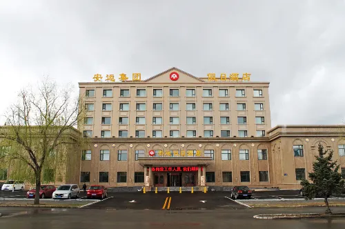Anyun Holiday Hotel