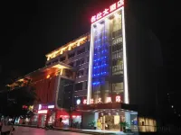 Mingshi Hotel