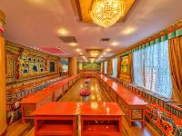 香格里拉都吉呢咪藏文化主题酒店 - 行政酒廊