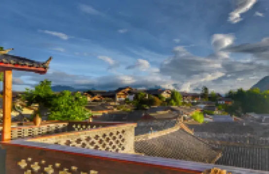 Xinsu Snow Mountain Qingcheng Panoramic Holiday Club