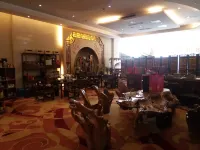 Yutai International Hotel - بار