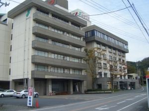 Hotel Fusejima