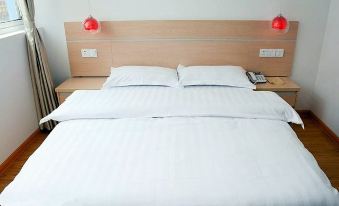 Wuhu Haizhigang Express Hotel