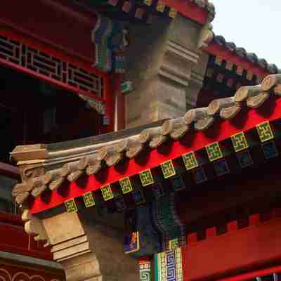 Waldorf Astoria Hutong Courtyard Hotel Exterior