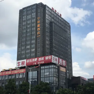 Fortune Modern International Hotel