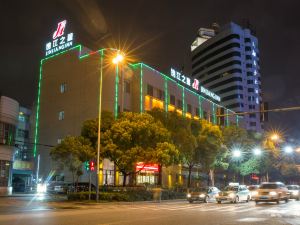 Jinjiang Inn (Wenzhou Railway Station)