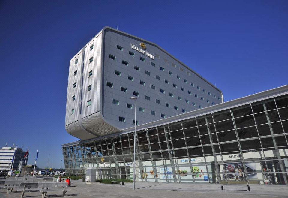 1. 튤립 인 에인트..