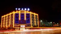 Chuanyu Hotel Hotels in Qiubei County