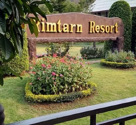 Rimtarn Resort Отели рядом с достопримечательностью «Храм Чонг Кум»