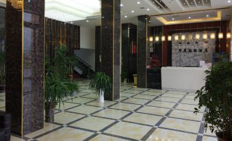 Tongcheng Huaxu International Hotel