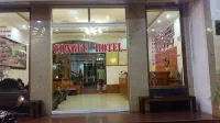 康富飯店