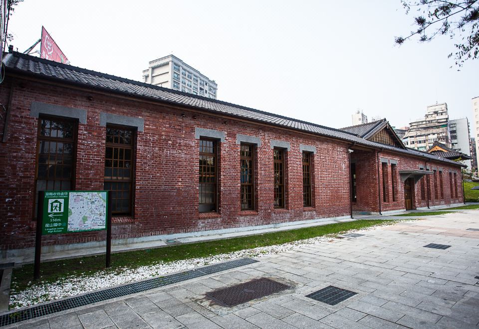 리치 가든 호텔