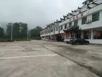 Yaoyao Farm Stay