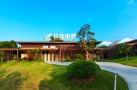 Country Garden Holiday Hot Spring Hotel Hotels in Fogang