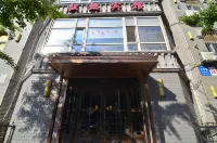 Yiyi Hotel Hotels in Fujiazhuang Beach