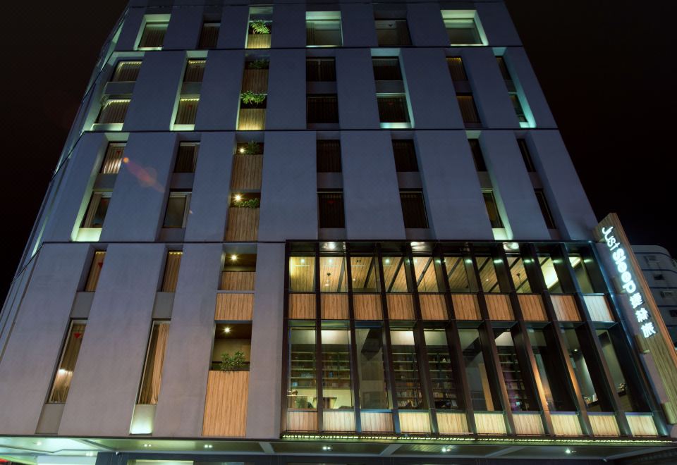 저스트 슬립 화롄 중정 썸네일