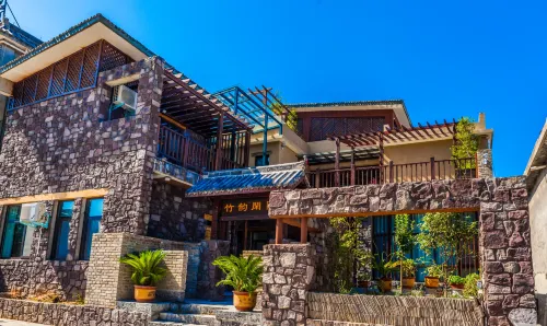 Zhuyun Xianyuan Hotel