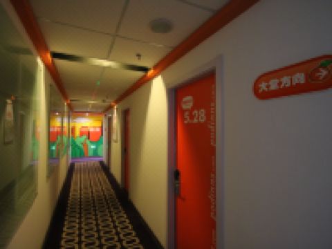 布丁酒店(上海徐家汇宜山路地铁站店) - 公共区域