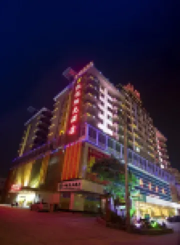 惠安凱悅陽光酒店（雕藝城大紅埔店） 鄰近中國雕藝城的酒店