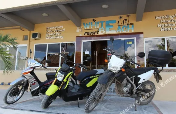 阿拉丁白色海灘度假村