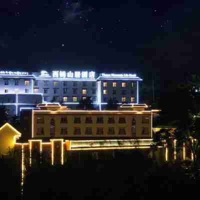 Theme Mountain Life Hotel Hotel Exterior