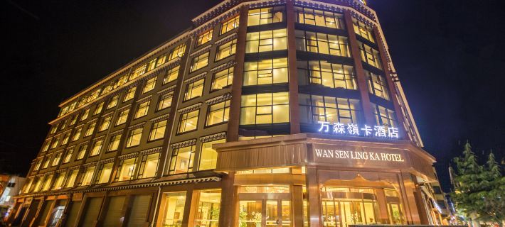 Wansen Lingka Hotel Hotele w: Powiat Dawu