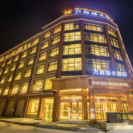 Wansen Lingka Hotel