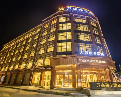 Wansen Lingka Hotel Hotels in Daofu