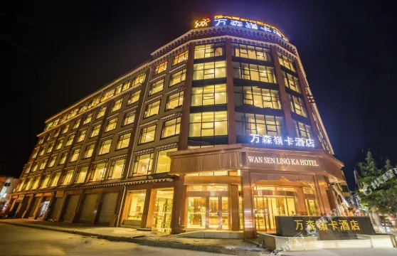 道孚萬森嶺卡酒店