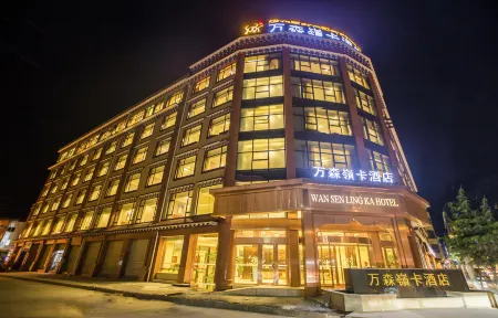 Wansen Lingka Hotel