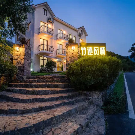 Zhuji Fengqing Hostel