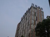 Xiangtan Mingyi Hotel (Bantang City Railway Station Store) Hotels near Hunan Institute of Engineering Architecture Engineering Department