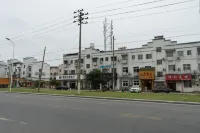 Nanchang Xianghe Hotel (Electric Power Vocational College) - acceptant les animaux