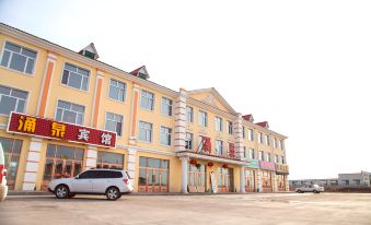 Yongquan Hotel