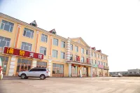 Yongquan Hotel