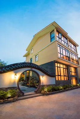 Ru Ji Ge Villa Hotel
