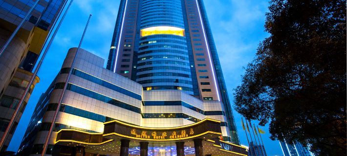 Dolton International Hotel Hotels in Changsha