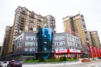 Luodian Yudu Hotel