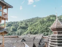 Zhaoxing Tianzhiyi Hospital Hotels in Liping