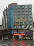 Shuifu Huadu Hotel - Pet friendly