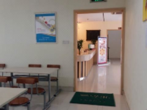 贝壳酒店(合肥银杏路店) - 餐厅