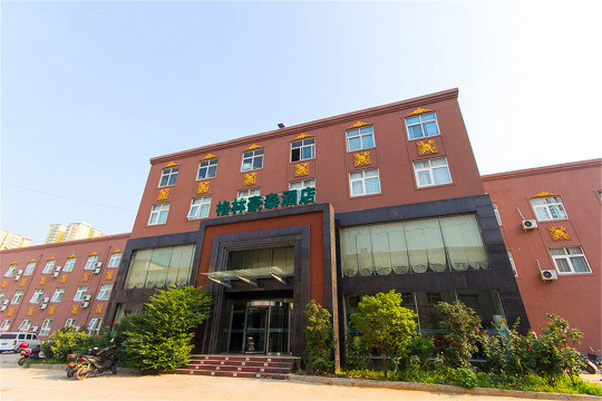 greentreeinnzhengzhouchengnanroaddongdajiemetrostation